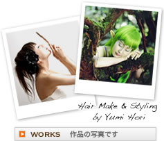 ���~�[�Y�r�[��i�ʐ^